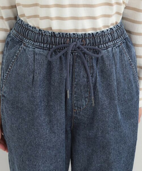 SHOO・LA・RUE / シューラルー デニムパンツ | 【ライトオンスデニム】イージーテーパードパンツ | 詳細20