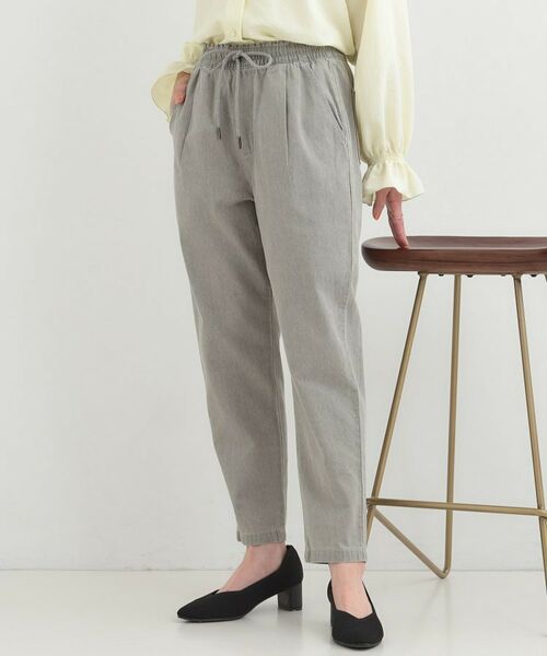 SHOO・LA・RUE / シューラルー デニムパンツ | 【ライトオンスデニム】イージーテーパードパンツ(ライトグレー(011))