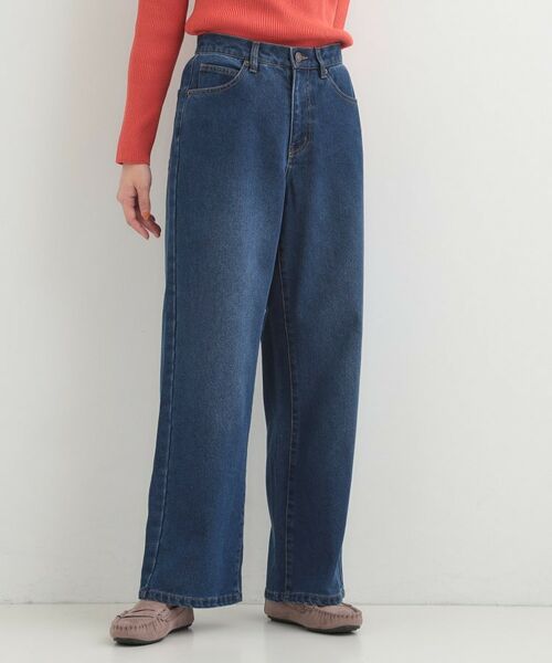 SHOO・LA・RUE / シューラルー デニムパンツ | 【SHOO WARM】あったか裏微起毛デニムワイドパンツ | 詳細1