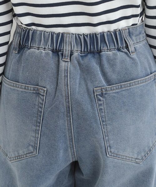 SHOO・LA・RUE / シューラルー デニムパンツ | 【SHOO WARM】あったか裏微起毛デニムワイドパンツ | 詳細13