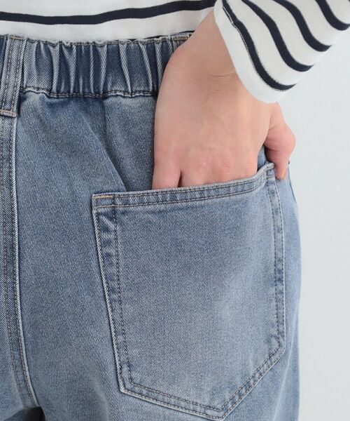 SHOO・LA・RUE / シューラルー デニムパンツ | 【SHOO WARM】あったか裏微起毛デニムワイドパンツ | 詳細14