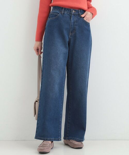 SHOO・LA・RUE / シューラルー デニムパンツ | 【SHOO WARM】あったか裏微起毛デニムワイドパンツ(ネイビー(094))