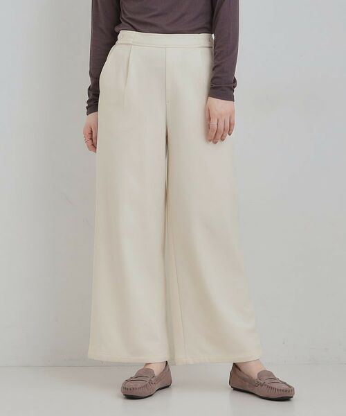 SHOO・LA・RUE / シューラルー パンツ | あったかカットツイルワイドパンツ | 詳細1