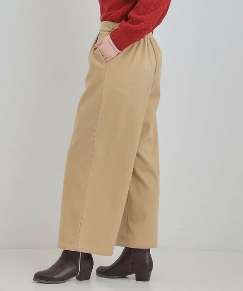 SHOO・LA・RUE / シューラルー パンツ | あったかカットツイルワイドパンツ | 詳細13