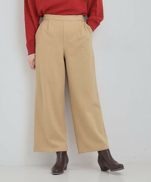 SHOO・LA・RUE / シューラルー パンツ | あったかカットツイルワイドパンツ | 詳細14