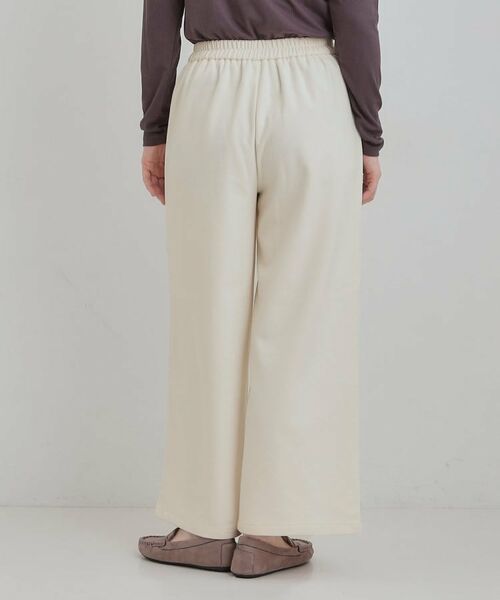 SHOO・LA・RUE / シューラルー パンツ | あったかカットツイルワイドパンツ | 詳細2