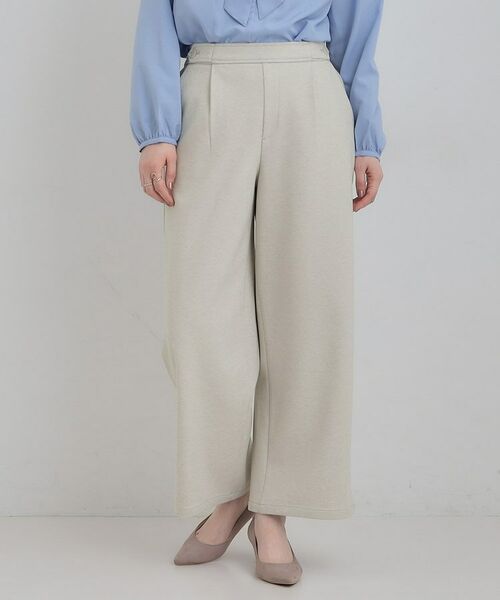 SHOO・LA・RUE / シューラルー パンツ | あったかカットツイルワイドパンツ | 詳細9