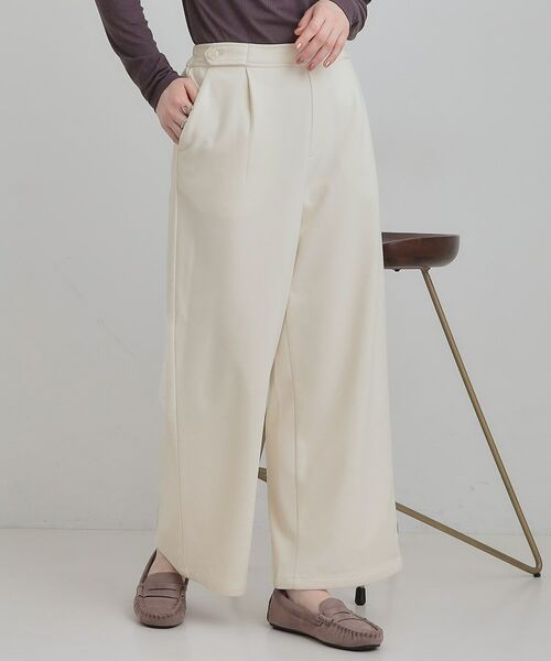 SHOO・LA・RUE / シューラルー パンツ | あったかカットツイルワイドパンツ(オフホワイト(003))