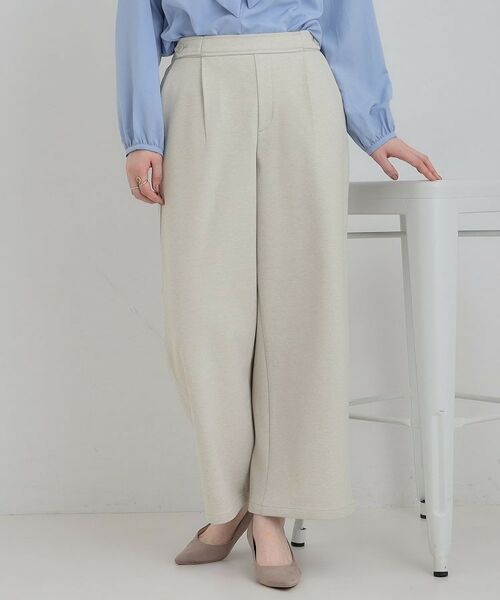 SHOO・LA・RUE / シューラルー パンツ | あったかカットツイルワイドパンツ(グレー(012))