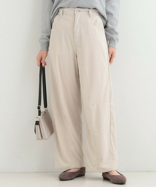 SHOO・LA・RUE / シューラルー パンツ | コーデュロイカーブパンツ（アイボリー(004)）