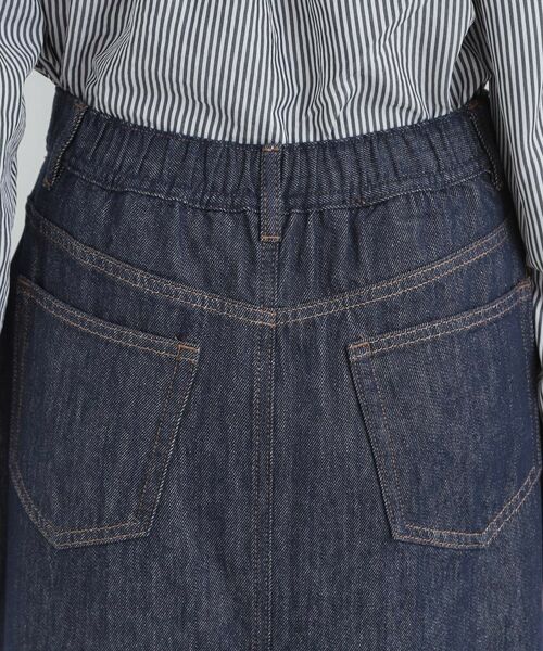 SHOO・LA・RUE / シューラルー デニムスカート | 【SHOO・LA・RUE DENIM】Aラインスカート【CIRCRIC】 | 詳細14