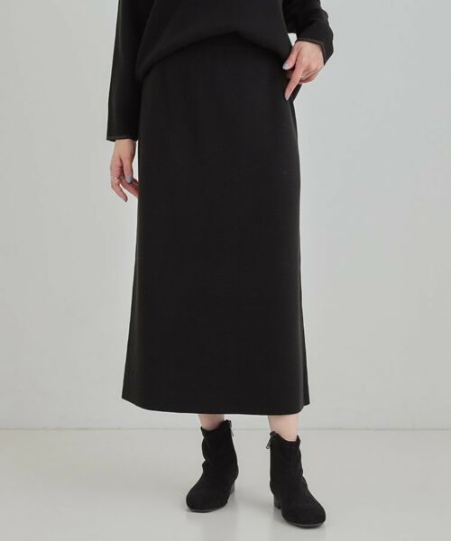 SHOO・LA・RUE / シューラルー ロング・マキシ丈スカート | 【洗える/セットアップ可/毛玉になりにくい】ニットナロースカート | 詳細1