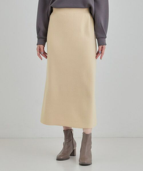 SHOO・LA・RUE / シューラルー ロング・マキシ丈スカート | 【洗える/セットアップ可/毛玉になりにくい】ニットナロースカート | 詳細10