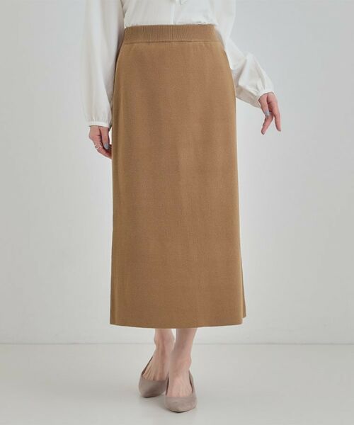 SHOO・LA・RUE / シューラルー ロング・マキシ丈スカート | 【洗える/セットアップ可/毛玉になりにくい】ニットナロースカート | 詳細5