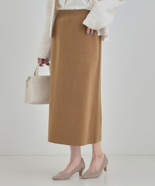 SHOO・LA・RUE / シューラルー ロング・マキシ丈スカート | 【洗える/セットアップ可/毛玉になりにくい】ニットナロースカート(ブラウン(043))