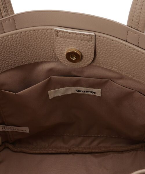 SHOO・LA・RUE / シューラルー トートバッグ | 【軽量】ハンドル金具配色トートバッグ | 詳細25