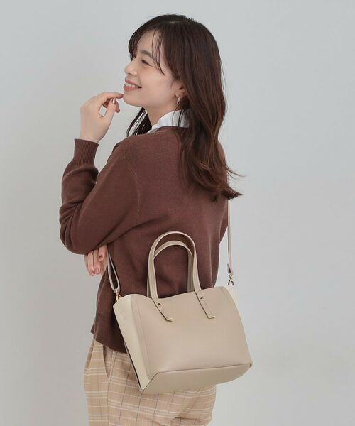 SHOO・LA・RUE / シューラルー トートバッグ | 【軽量】ハンドル金具配色トートバッグ(ベージュ(552))