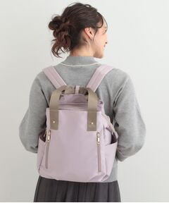 SHOO・LA・RUE / シューラルー リュック・バックパック | 【撥水／2WAY】トートにもなる低反発ベルトの3層リュック