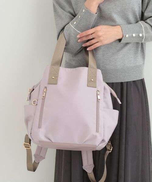 SHOO・LA・RUE / シューラルー リュック・バックパック | 【撥水／2WAY】トートにもなる低反発ベルトの3層リュック | 詳細5