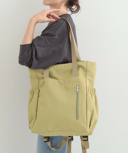 SHOO・LA・RUE / シューラルー リュック・バックパック | 【撥水】トートにもなるスクエアリュック | 詳細3