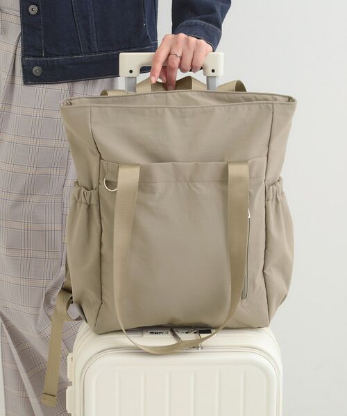 SHOO・LA・RUE / シューラルー リュック・バックパック | 【撥水】トートにもなるスクエアリュック | 詳細5