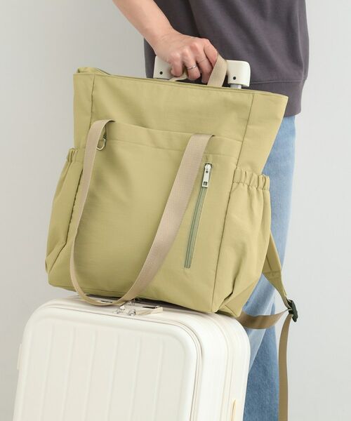 SHOO・LA・RUE / シューラルー リュック・バックパック | 【撥水】トートにもなるスクエアリュック(カーキ(027))