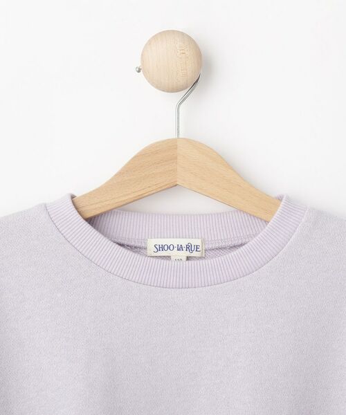 SHOO・LA・RUE / シューラルー カットソー | 【100-150cm】ラメ裏毛ペプラムトップス | 詳細3