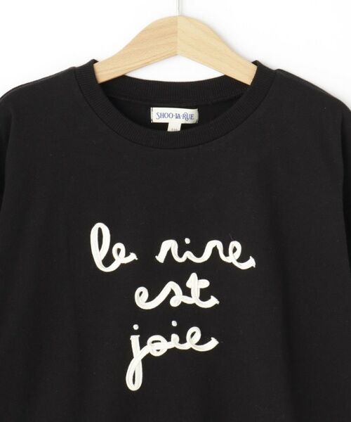 SHOO・LA・RUE / シューラルー カットソー | 【100-150cm】コード刺繍ロンT | 詳細3