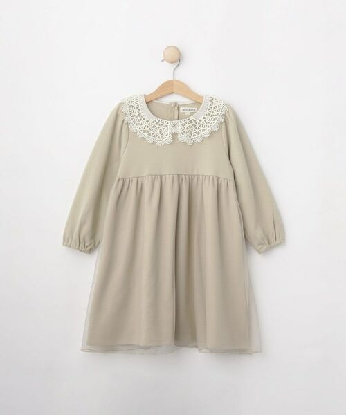 SHOO・LA・RUE / シューラルー ロング・マキシ丈ワンピース | 【110-140cm/プチセレ】チュールドッキングワンピース | 詳細1