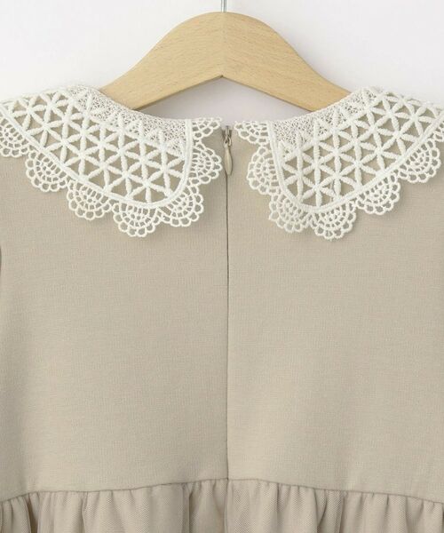 SHOO・LA・RUE / シューラルー ロング・マキシ丈ワンピース | 【110-140cm/プチセレ】チュールドッキングワンピース | 詳細4