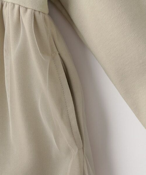 SHOO・LA・RUE / シューラルー ロング・マキシ丈ワンピース | 【110-140cm/プチセレ】チュールドッキングワンピース | 詳細6