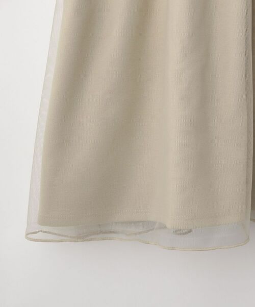 SHOO・LA・RUE / シューラルー ロング・マキシ丈ワンピース | 【110-140cm/プチセレ】チュールドッキングワンピース | 詳細7