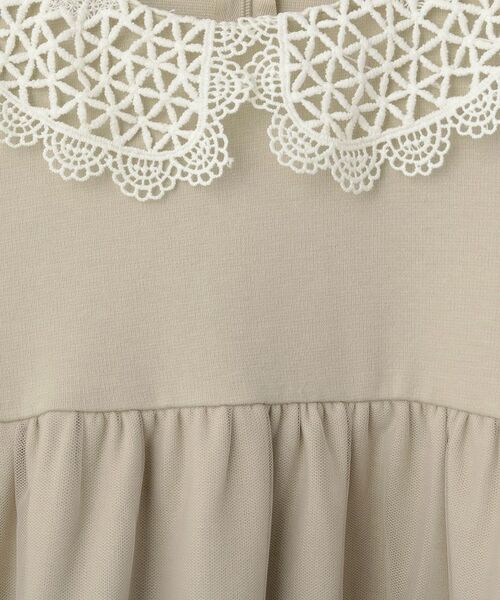 SHOO・LA・RUE / シューラルー ロング・マキシ丈ワンピース | 【110-140cm/プチセレ】チュールドッキングワンピース | 詳細8