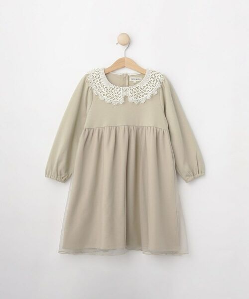 SHOO・LA・RUE / シューラルー ロング・マキシ丈ワンピース | 【110-140cm/プチセレ】チュールドッキングワンピース（ベージュ(052)）