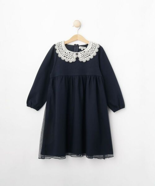 SHOO・LA・RUE / シューラルー ロング・マキシ丈ワンピース | 【110-140cm/プチセレ】チュールドッキングワンピース（ネイビー(093)）