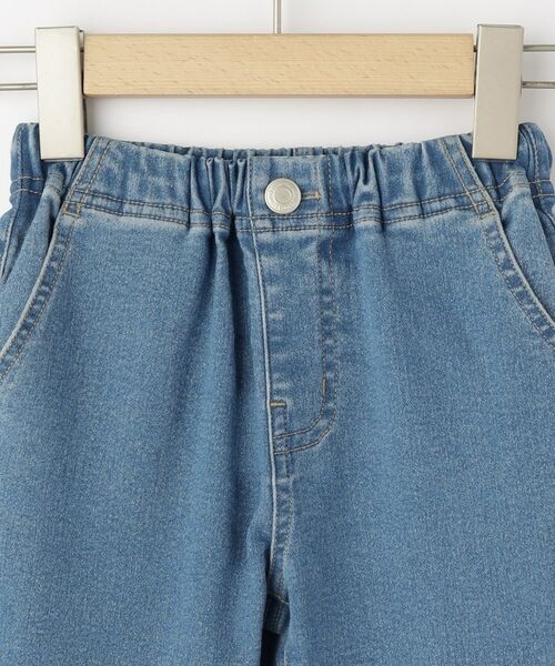 SHOO・LA・RUE / シューラルー デニムパンツ | デニムストレッチパンツ | 詳細3