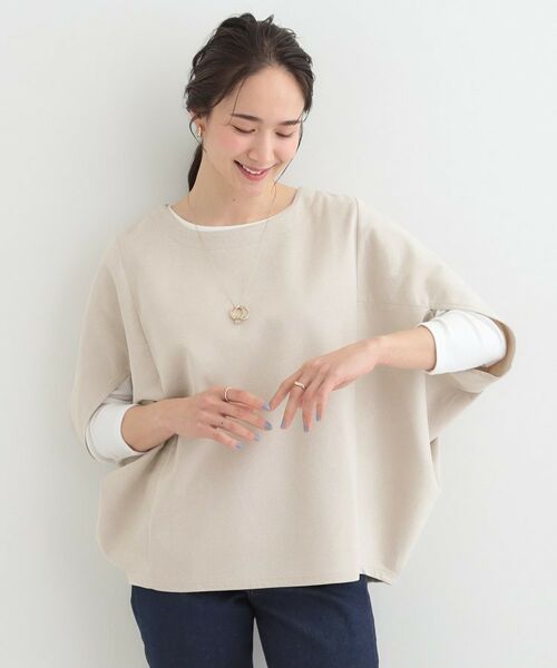 SHOO・LA・RUE / シューラルー その他トップス | 【2点セット】ポンチョ風スウェードトップス×ロンT | 詳細5