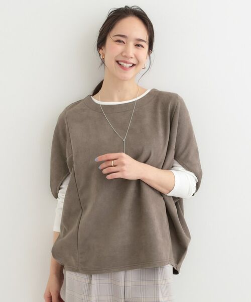 SHOO・LA・RUE / シューラルー その他トップス | 【2点セット】ポンチョ風スウェードトップス×ロンT | 詳細9