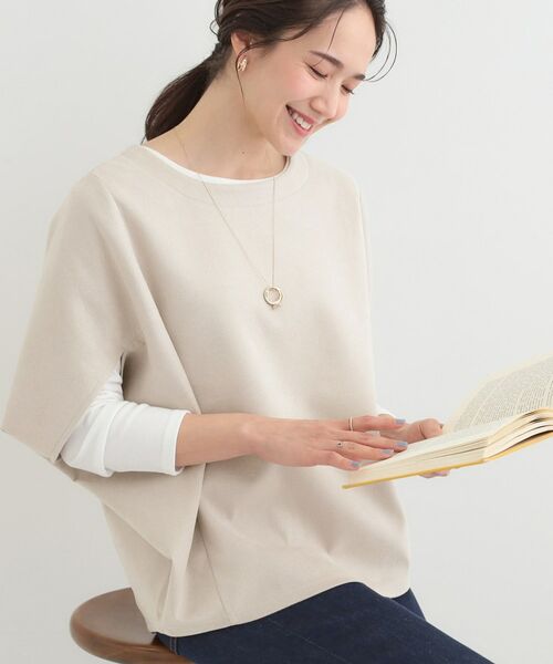 SHOO・LA・RUE / シューラルー その他トップス | 【2点セット】ポンチョ風スウェードトップス×ロンT（ライトグレー(011)）