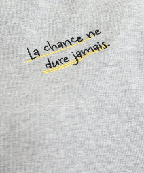 SHOO・LA・RUE / シューラルー スウェット | 刺繍アソート裏起毛スウェット | 詳細12