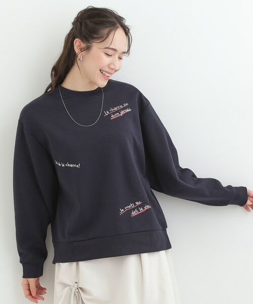SHOO・LA・RUE / シューラルー スウェット | 刺繍アソート裏起毛スウェット | 詳細13
