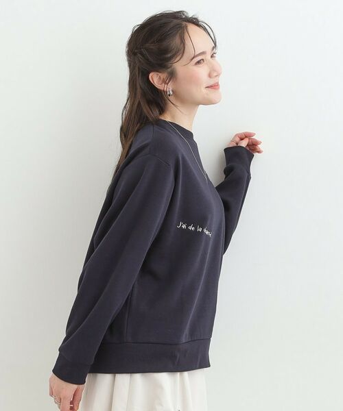 SHOO・LA・RUE / シューラルー スウェット | 刺繍アソート裏起毛スウェット | 詳細14