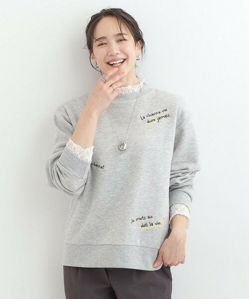 SHOO・LA・RUE / シューラルー スウェット | 刺繍アソート裏起毛スウェット | 詳細9