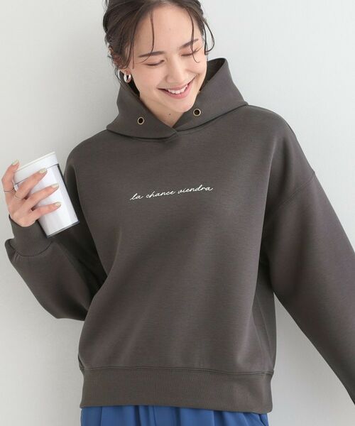 SHOO・LA・RUE / シューラルー パーカー | 【S-LL/なめらかタッチ】ロゴフーディ（チャコールグレー(214)）