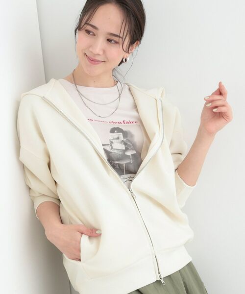 SHOO・LA・RUE / シューラルー パーカー | 【S-LL/なめらかタッチ】ZIPパーカー（アイボリー(004)）