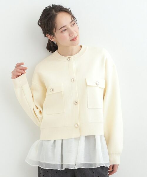 SHOO・LA・RUE / シューラルー カーディガン・ボレロ | 金ボタンがアクセント ニットジャケット | 詳細1