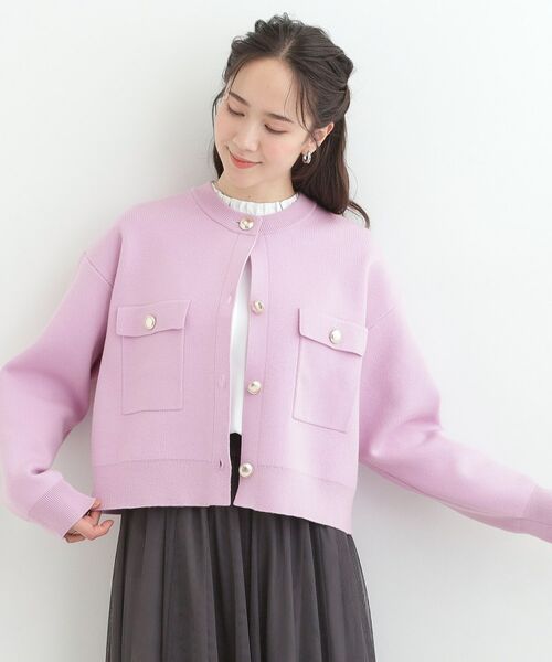 SHOO・LA・RUE / シューラルー カーディガン・ボレロ | 金ボタンがアクセント ニットジャケット | 詳細5