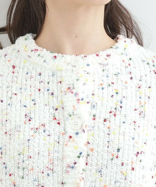 SHOO・LA・RUE / シューラルー カーディガン・ボレロ | 【前後2WAY】ぽこぽこニットカーディガン | 詳細25