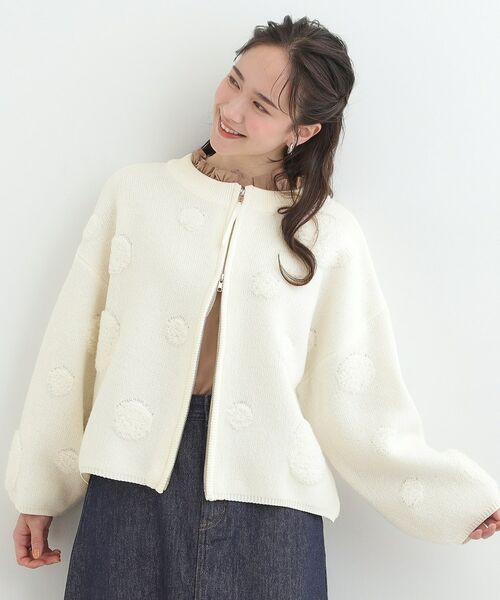 SHOO・LA・RUE / シューラルー カーディガン・ボレロ | ダブルZIP柄カーディガン | 詳細1