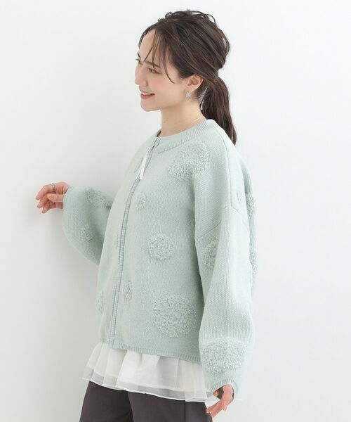 SHOO・LA・RUE / シューラルー カーディガン・ボレロ | ダブルZIP柄カーディガン | 詳細6